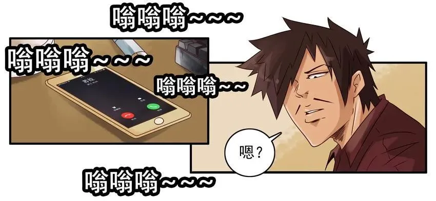 1341 不严谨 第3页