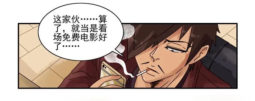 1341 不严谨 第7页