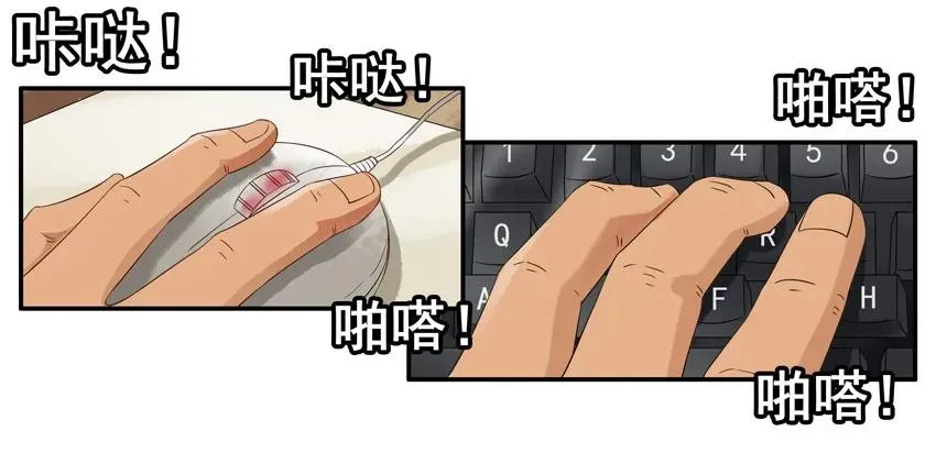 1342 不用写 第2页