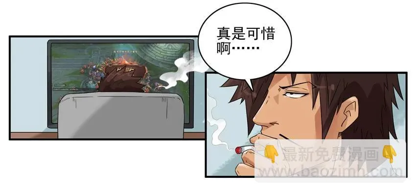1342 不用写 第6页