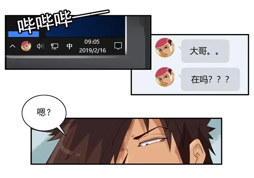 1342 不用写 第7页