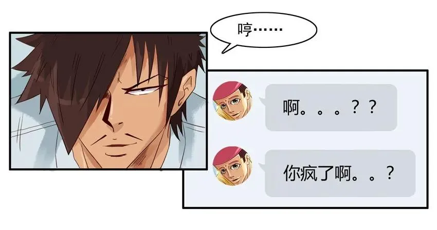 1342 不用写 第11页