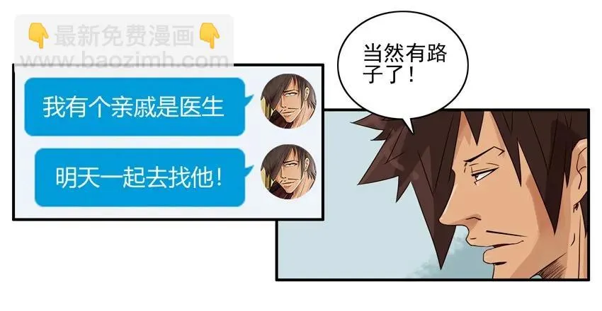 1342 不用写 第16页