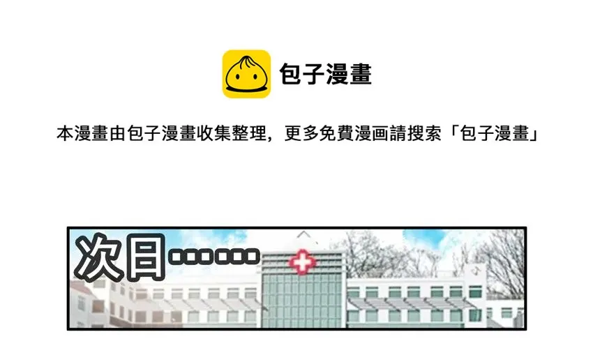 1342 不用写 第17页