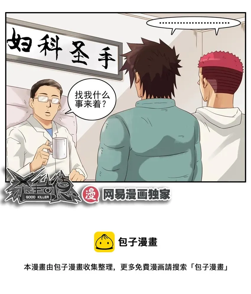 1342 不用写 第21页