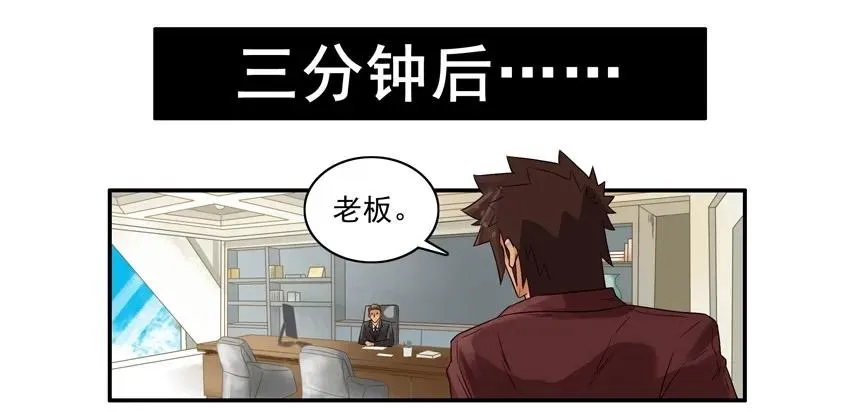 1344 涨幅 第3页