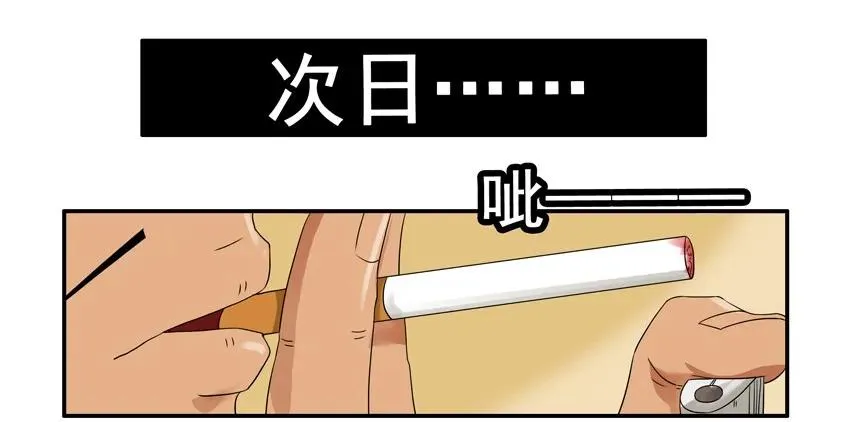 1344 涨幅 第7页