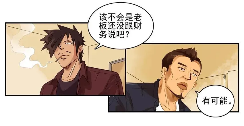 1344 涨幅 第10页