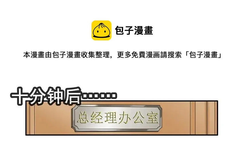 1344 涨幅 第13页
