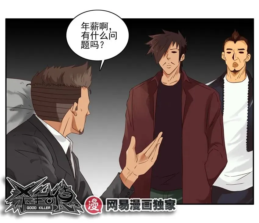 1344 涨幅 第14页