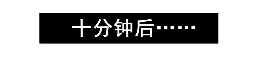 1345 百味汤圆 第15页