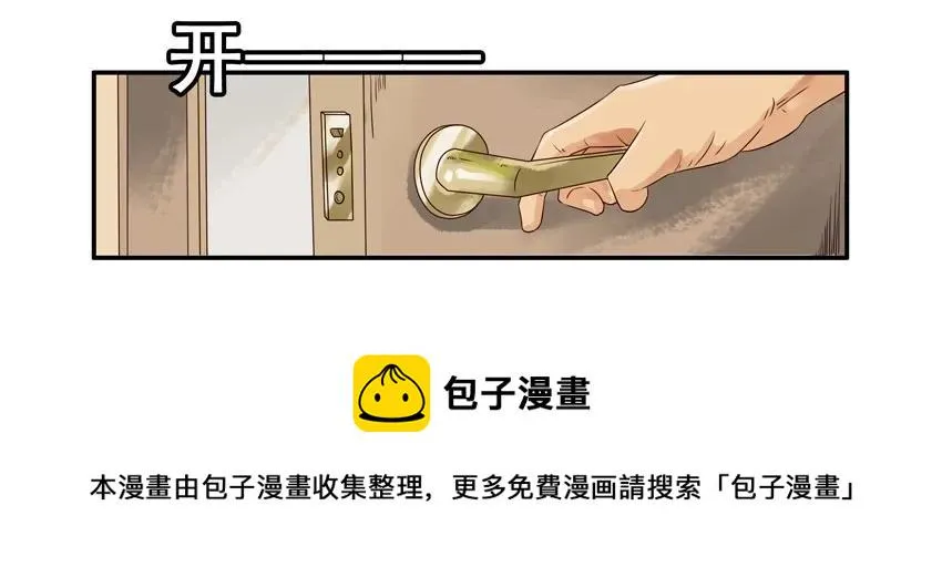 1349 排队 第5页