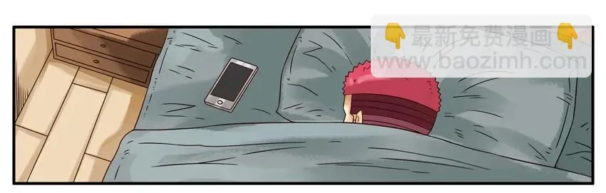 1350 放门外 第3页