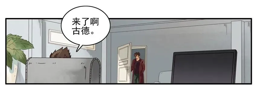 1351 小三 第4页