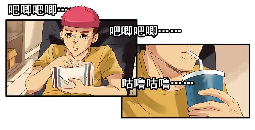 1352 发炎 第4页