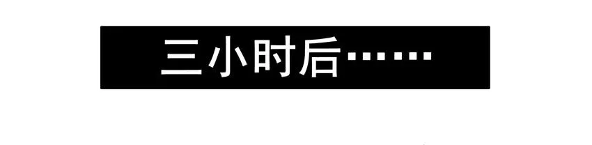 1352 发炎 第7页