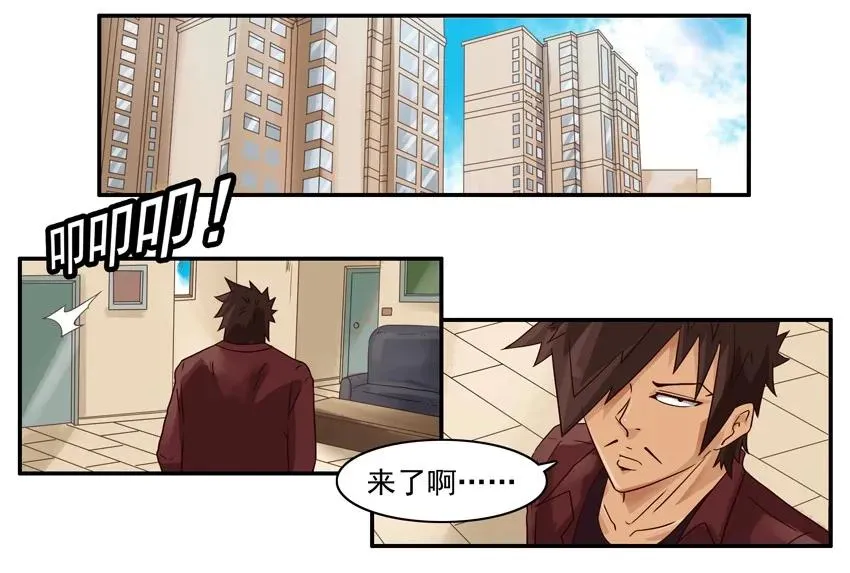 1353 腻歪 第2页