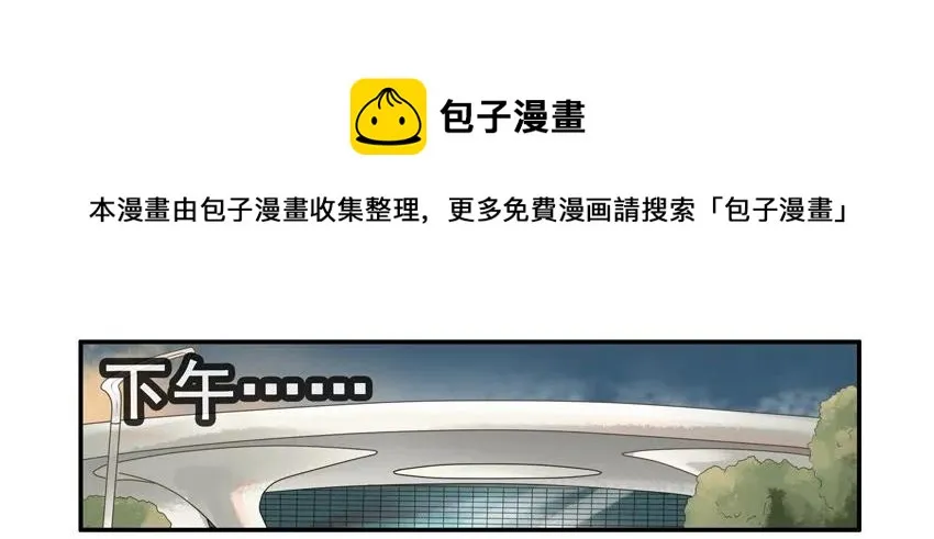 1355 费解 第9页