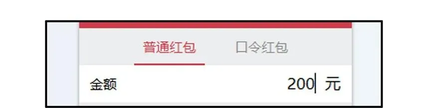 1356 修真群 第16页