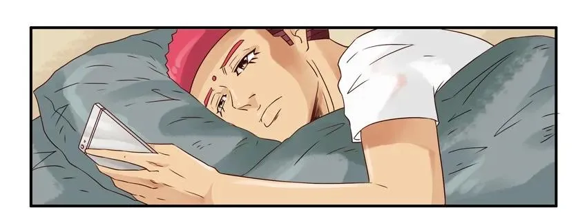 1362 凑巧 第3页