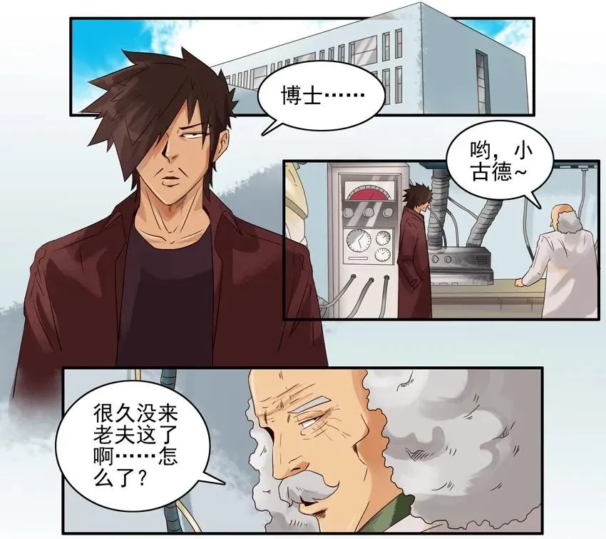1365 指纹 第2页