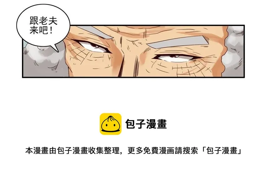 1365 指纹 第9页
