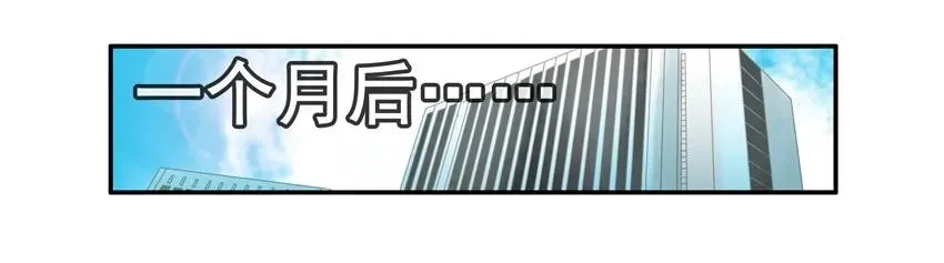 1365 指纹 第14页