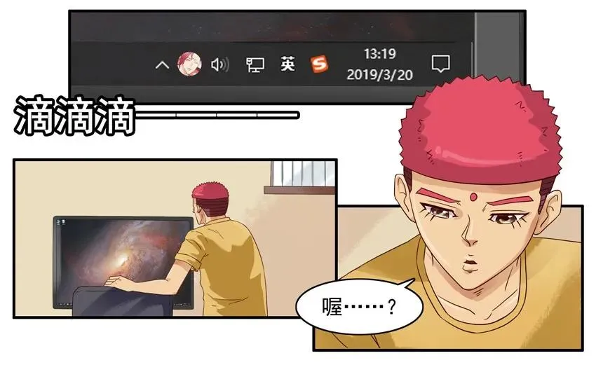 1373 进步 第2页