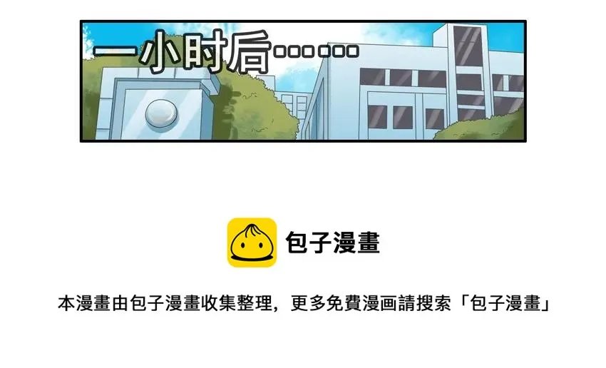 1373 进步 第9页