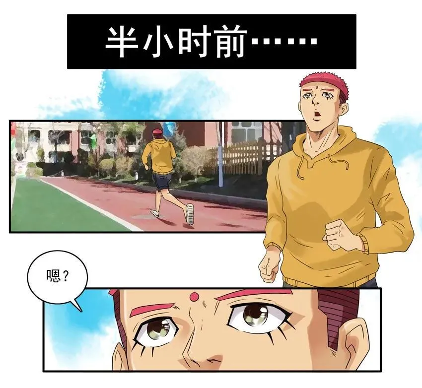 1375 秘诀 第4页
