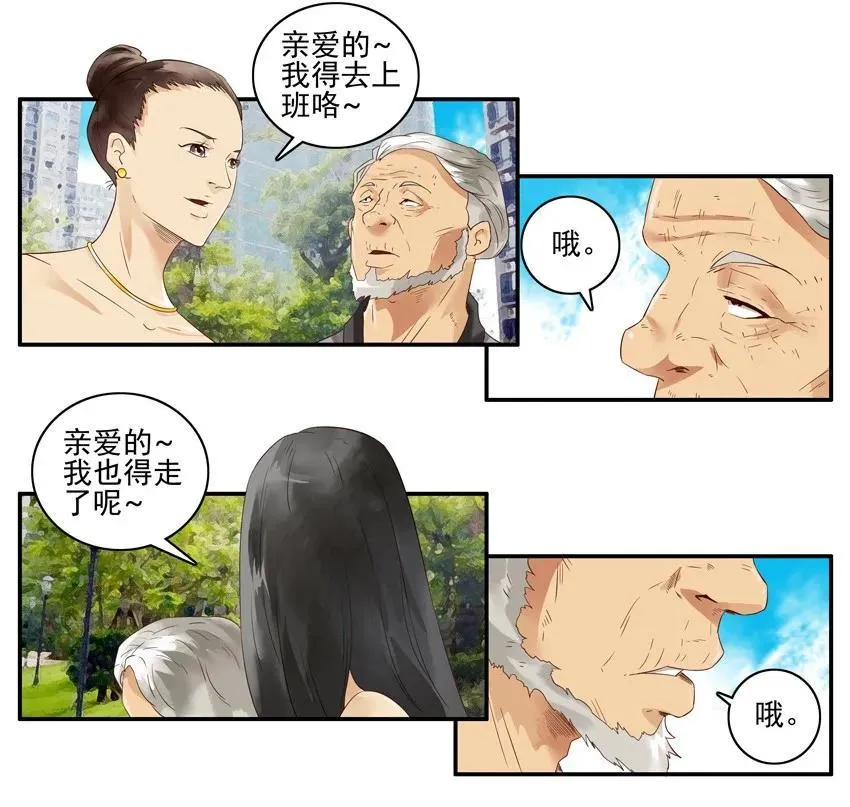 1375 秘诀 第6页