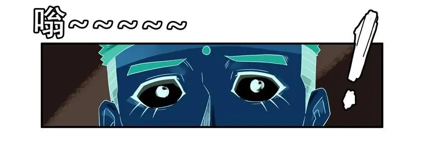 1389 替换 第8页