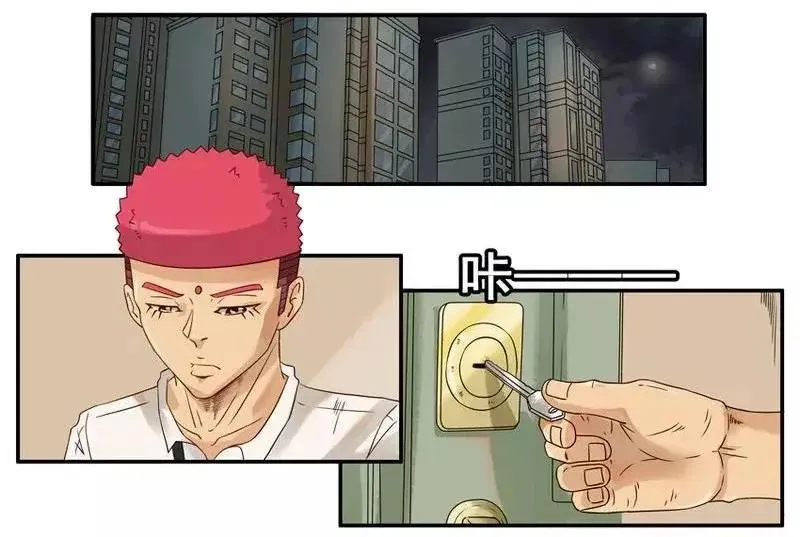 1393 存款 第2页