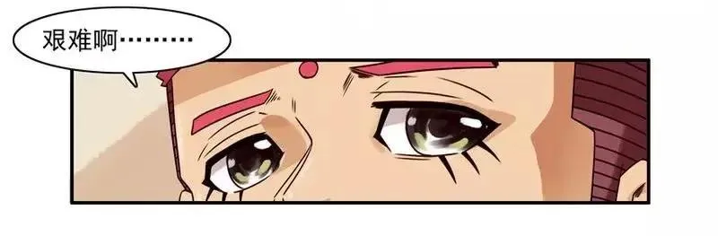 1393 存款 第6页