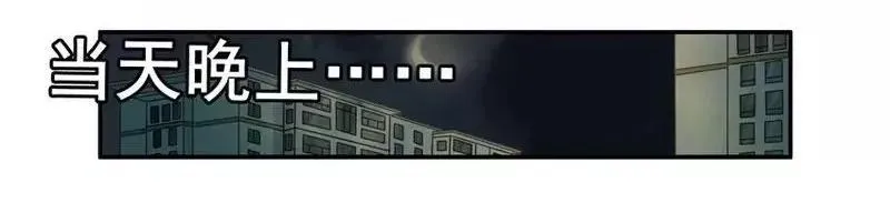 1393 存款 第10页