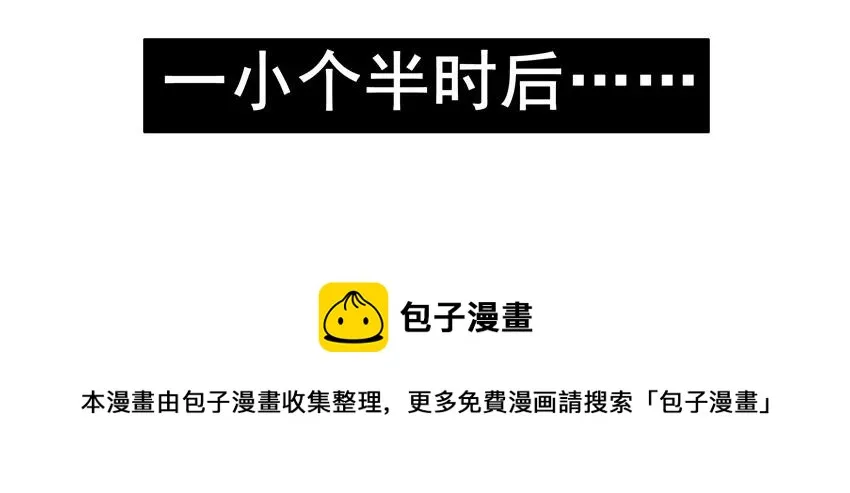 1394 提升 第5页