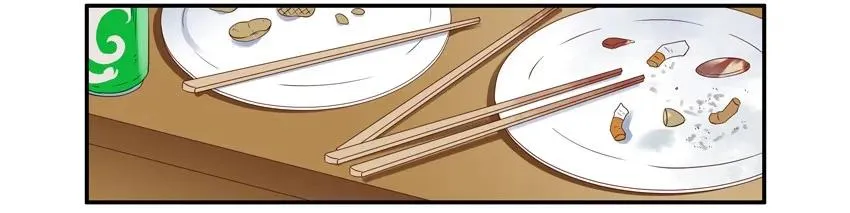 1394 提升 第6页