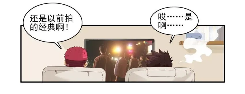 1394 提升 第7页