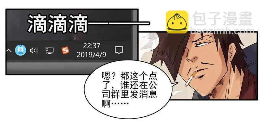 1394 提升 第8页