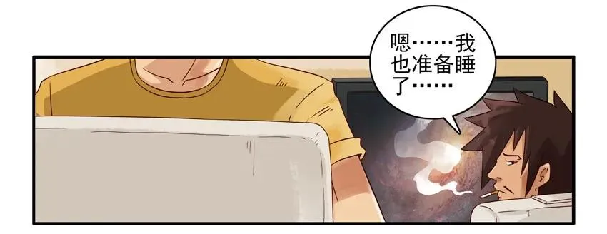 1394 提升 第10页