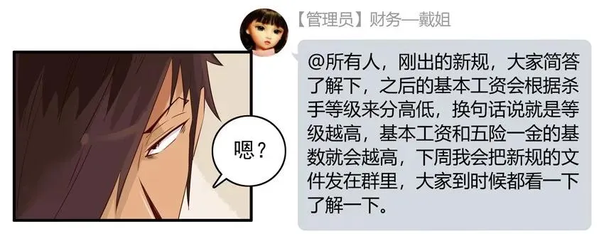 1394 提升 第11页