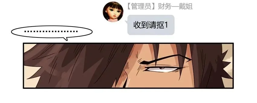 1394 提升 第12页