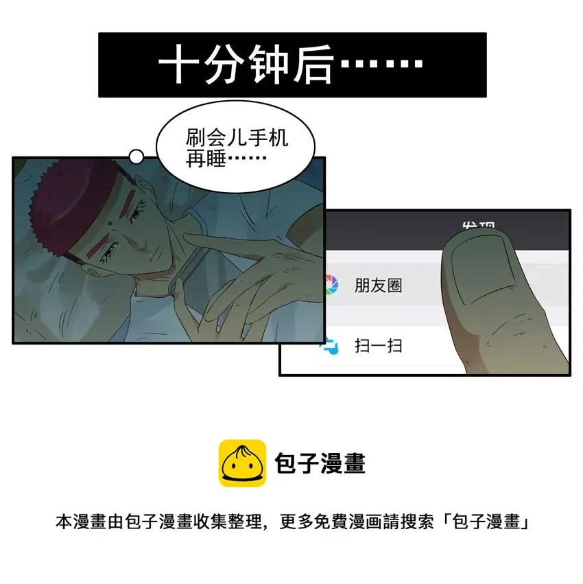 1394 提升 第13页