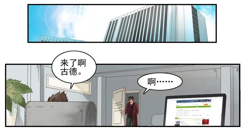 1399 底价 第2页