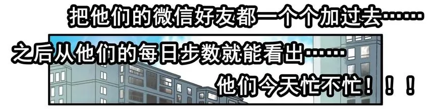 1399 底价 第10页