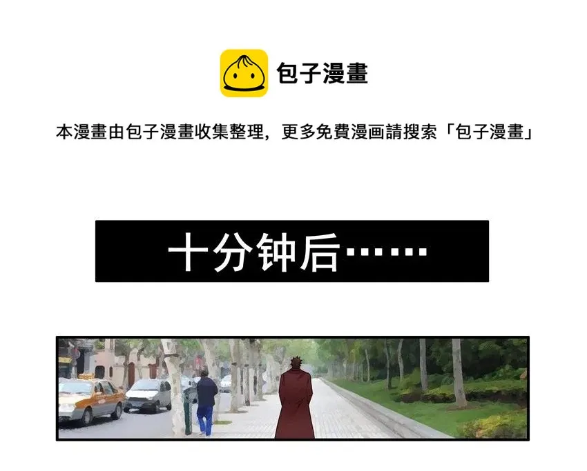 1399 底价 第13页