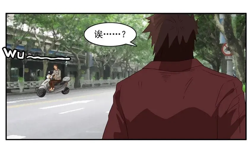 1399 底价 第14页
