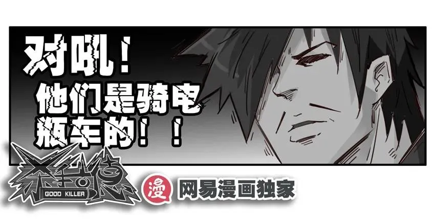 1399 底价 第15页