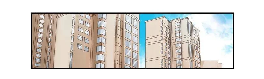 1401 动物本能 第6页