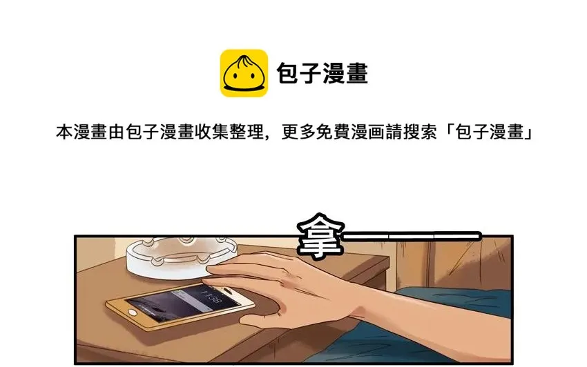 1402 布局 第5页